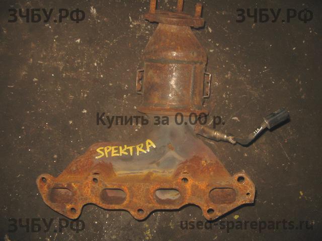 KIA Spectra Коллектор выпускной