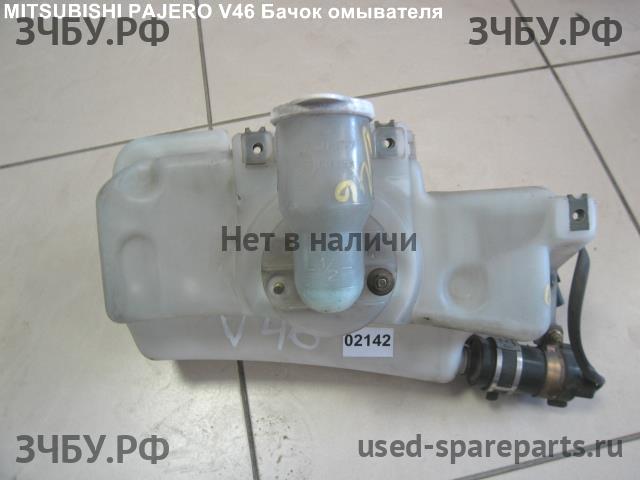 Mitsubishi Pajero/Montero 3 Бачок омывателя лобового стекла