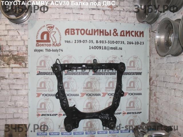 Toyota Camry 5 (V30) Опора двигателя
