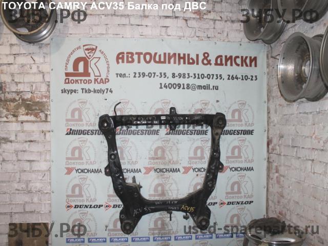 Toyota Camry 5 (V30) Опора двигателя