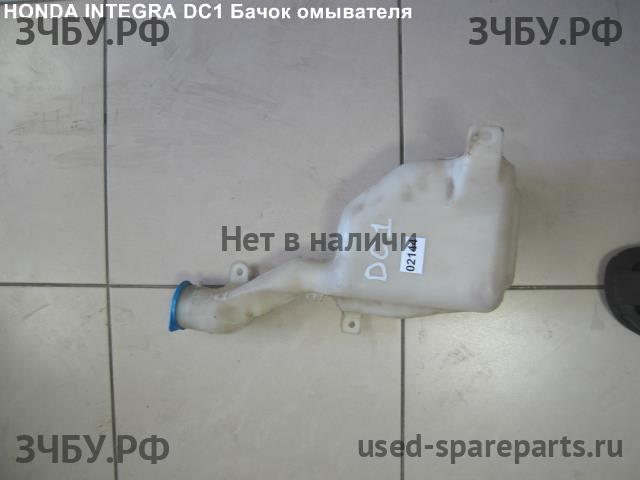 Honda Integra 3 Бачок омывателя лобового стекла