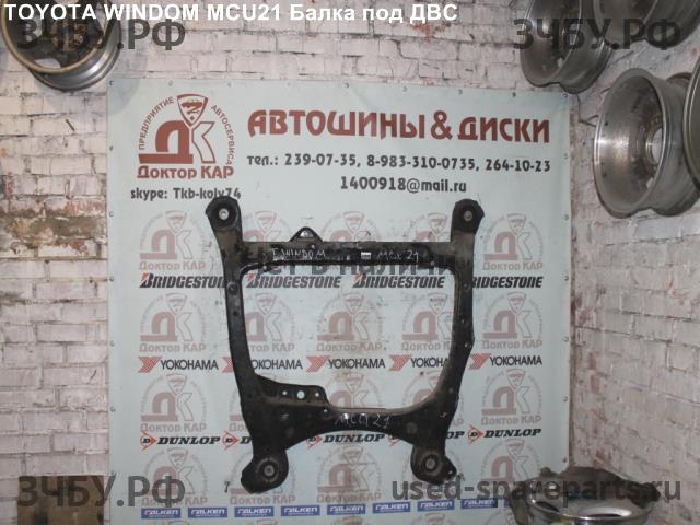 Toyota Windom 2 (XV20) Опора двигателя