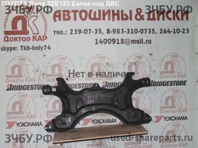 Toyota Corolla (E12) Опора двигателя
