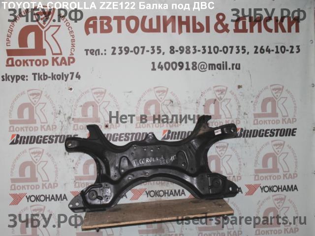 Toyota Corolla (E12) Опора двигателя