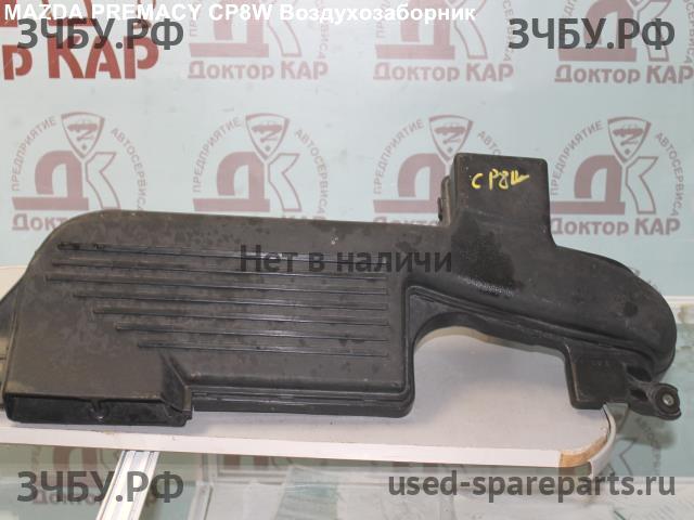 Mazda Premacy 1 [CP] Воздухозаборник (ДВС)