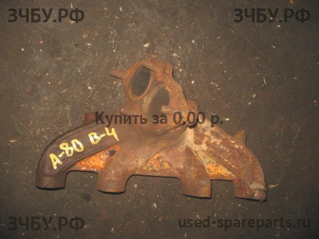 Audi 80/90 [B4] Коллектор выпускной