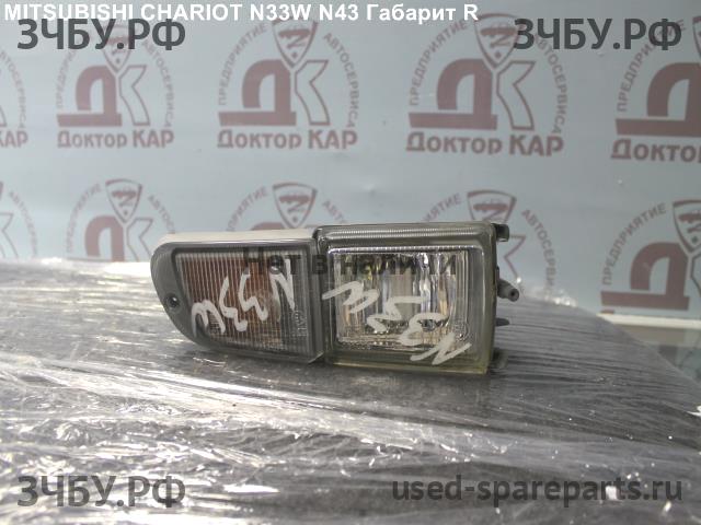 Mitsubishi Chariot Фонарь правый