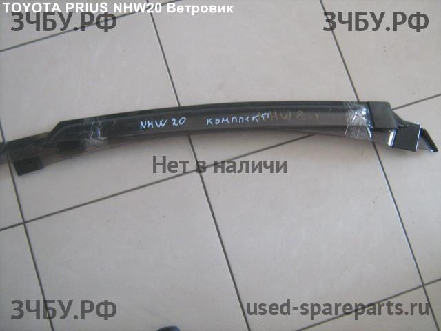 Toyota Prius (NHW20) Ветровик (дефлектор) бокового стекла