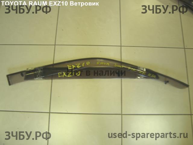 Toyota Raum 1 Ветровик (дефлектор) бокового стекла