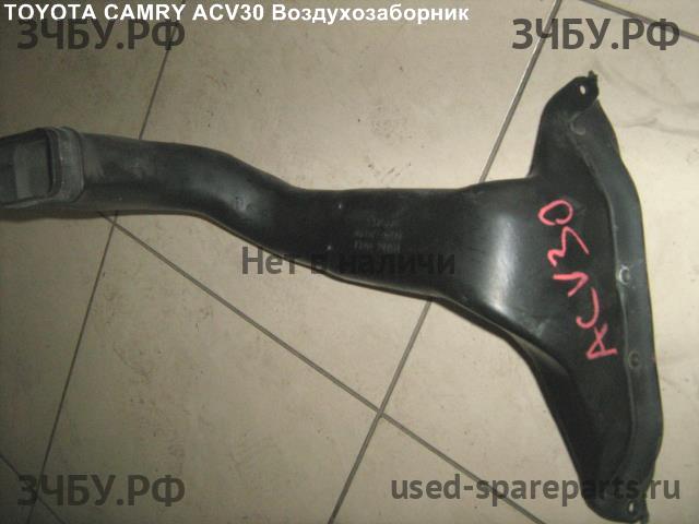 Toyota Camry 5 (V30) Воздухозаборник (ДВС)