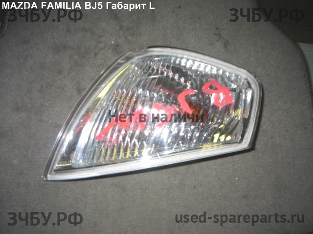 Mazda Familia [BJ] Фонарь левый