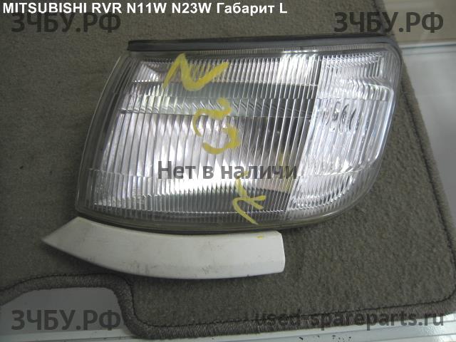 Mitsubishi RVR 1 Фонарь левый