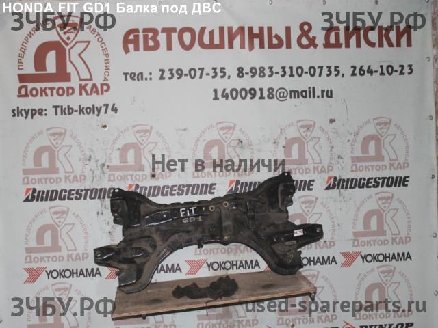 Honda Fit 1 Опора двигателя