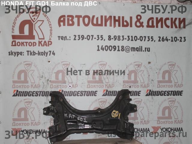 Honda Fit 1 Опора двигателя