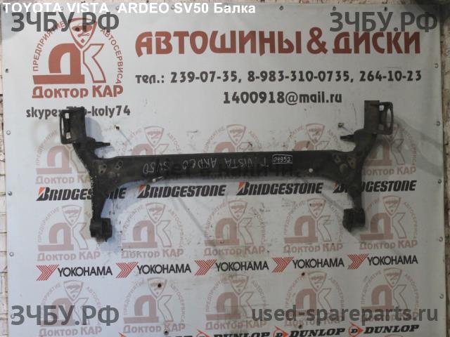 Toyota Vista (V10) Балка