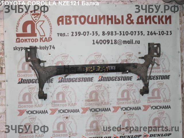 Toyota Corolla (E12) Балка