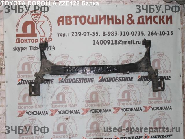 Toyota Corolla (E12) Балка