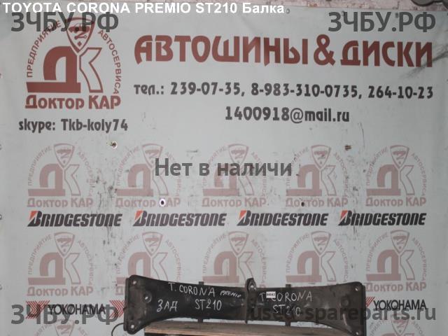 Toyota Caldina/Corona (T21) Балка
