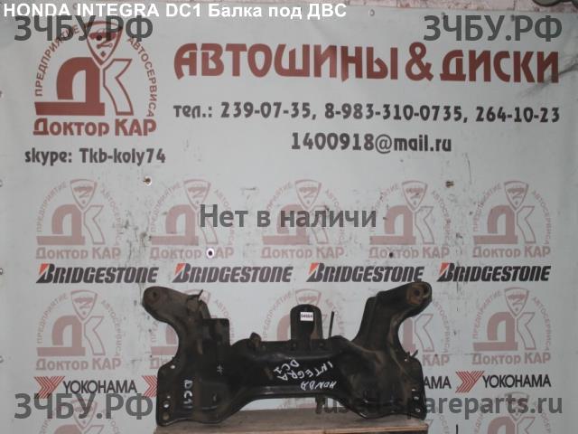 Honda Integra 3 Опора двигателя