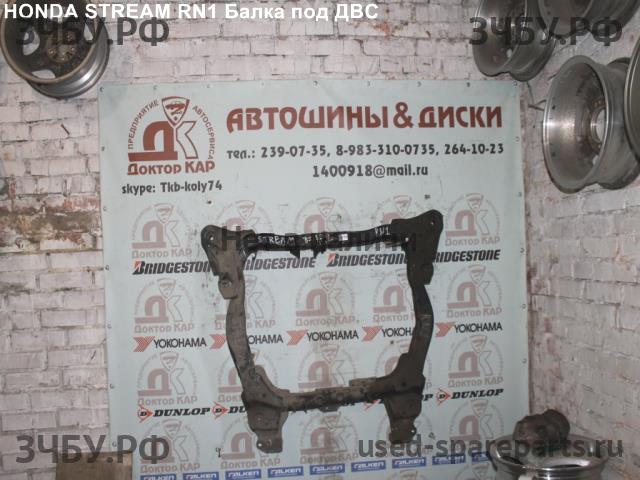 Honda Stream 1 Опора двигателя