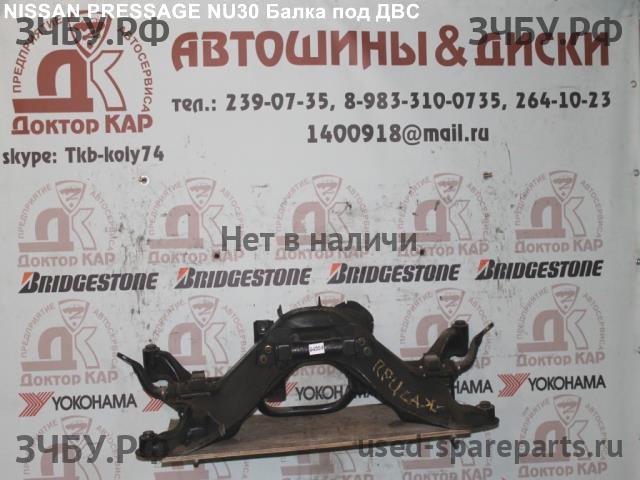 Nissan Presage 1 Опора двигателя