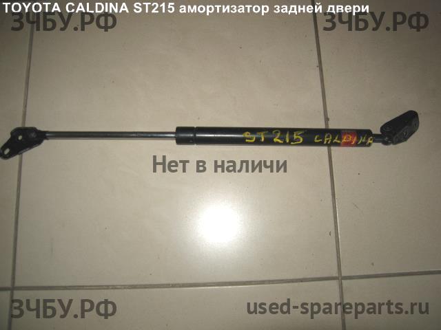 Toyota Caldina/Corona (T21) Амортизатор крышки багажника