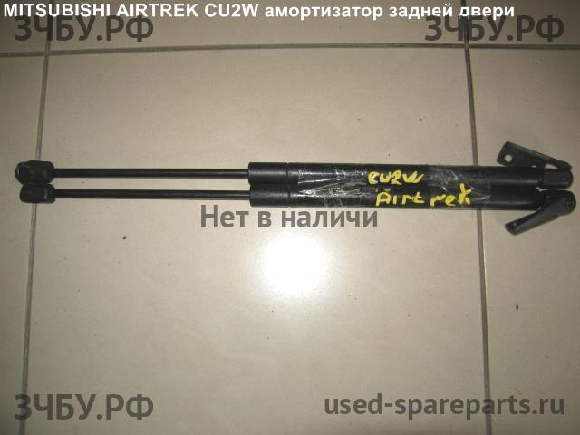 Mitsubishi Airtrek Амортизатор крышки багажника