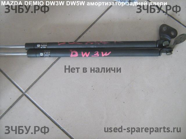 Mazda Demio 1 [DW] Амортизатор крышки багажника