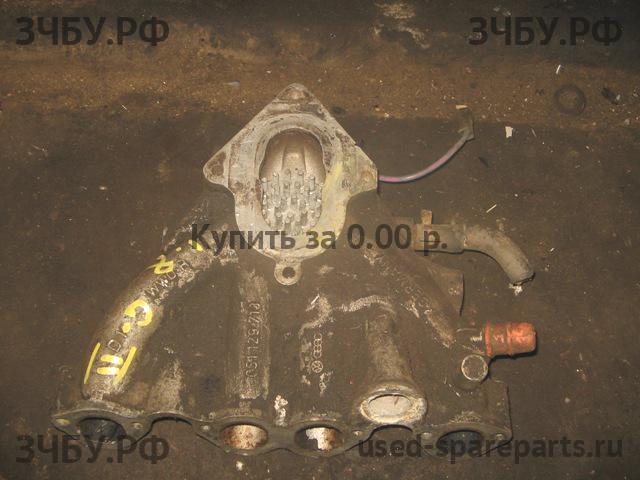 Volkswagen Golf 2 Коллектор впускной
