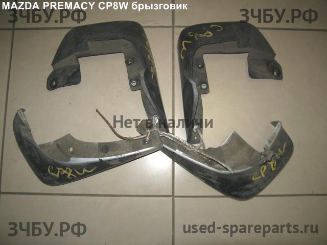 Mazda Premacy 1 [CP] Брызговик задний левый