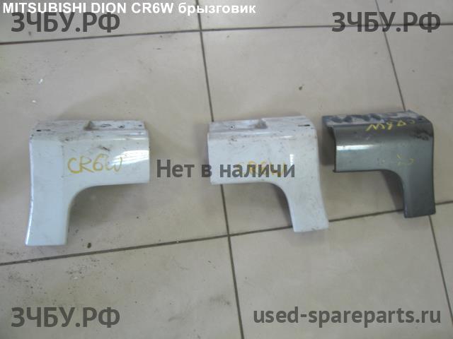 Mitsubishi Dion Брызговик задний левый