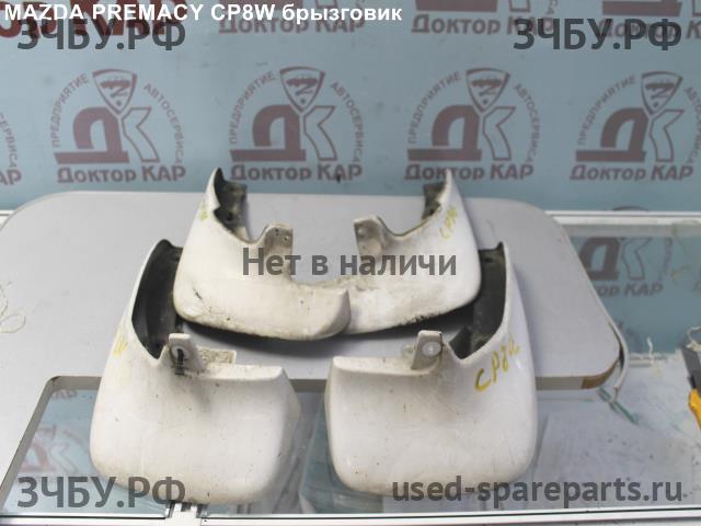 Mazda Premacy 1 [CP] Брызговик задний левый