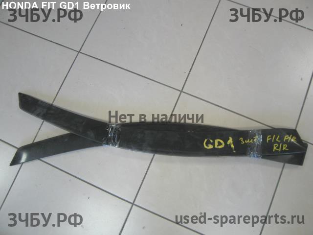 Honda Fit 1 Ветровик (дефлектор) бокового стекла