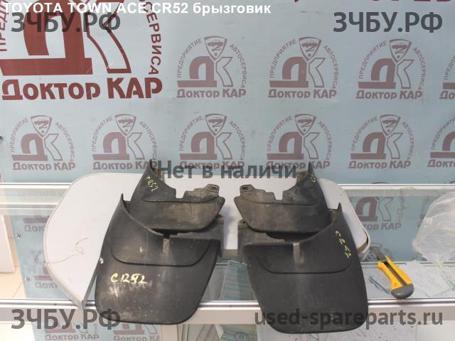 Toyota Town Ace (R40, R50) Брызговик задний левый