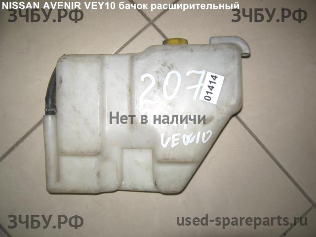 Nissan Avenir/Expert 1 (W10) Бачок расширительный