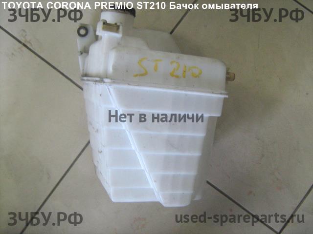 Toyota Caldina/Corona (T21) Бачок омывателя лобового стекла