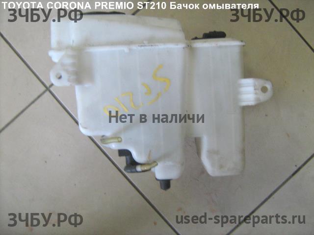 Toyota Caldina/Corona (T21) Бачок омывателя лобового стекла