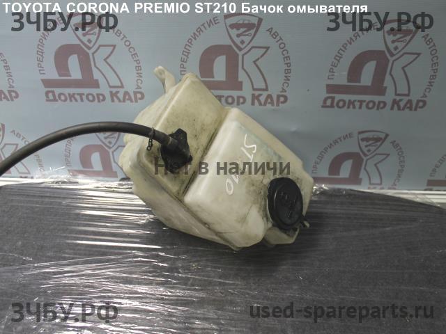 Toyota Caldina/Corona (T21) Бачок омывателя лобового стекла