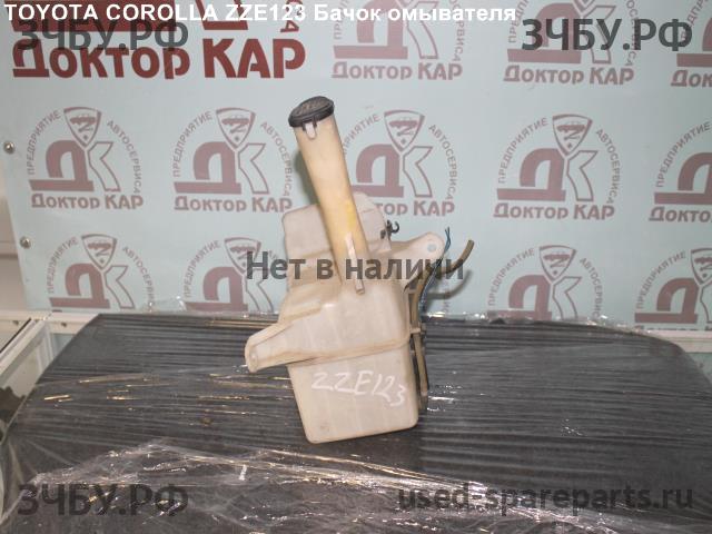 Toyota Corolla (E12) Бачок омывателя лобового стекла