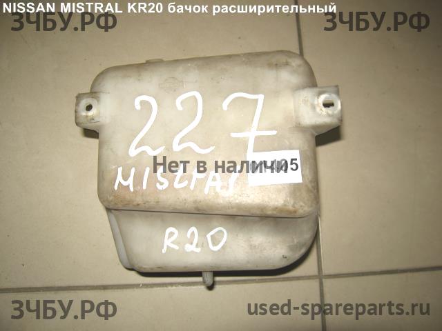 Nissan Mistral Бачок расширительный