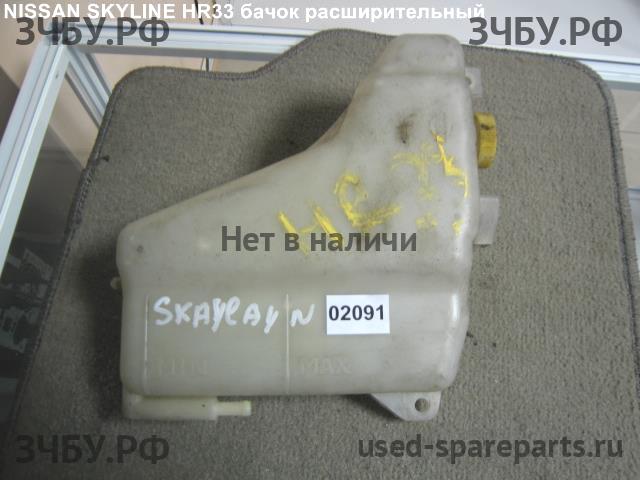 Nissan Skyline (R33) Бачок расширительный
