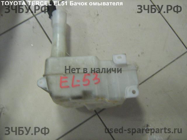 Toyota Tercel (L50) Бачок омывателя лобового стекла