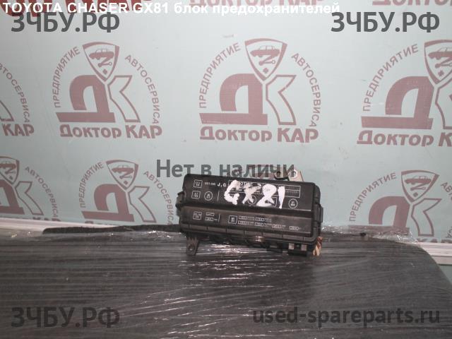 Toyota Chaser 4 Блок предохранителей