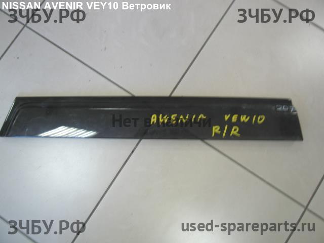 Nissan Avenir/Expert 1 (W10) Ветровик (дефлектор) бокового стекла