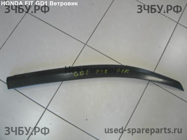 Honda Fit 1 Ветровик (дефлектор) бокового стекла