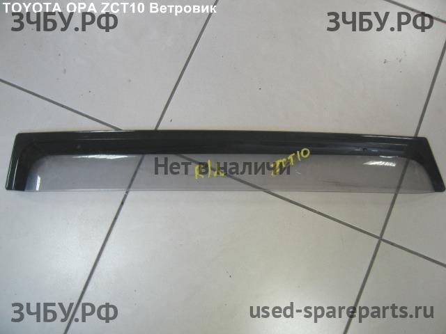 Toyota Opa Ветровик (дефлектор) бокового стекла