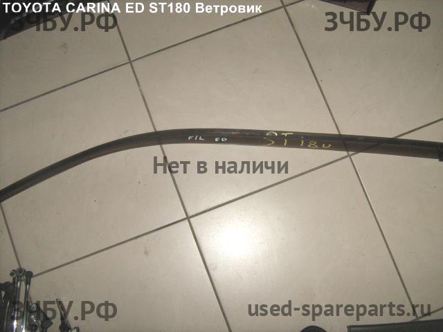 Toyota Carina.E (T190) Ветровик (дефлектор) бокового стекла