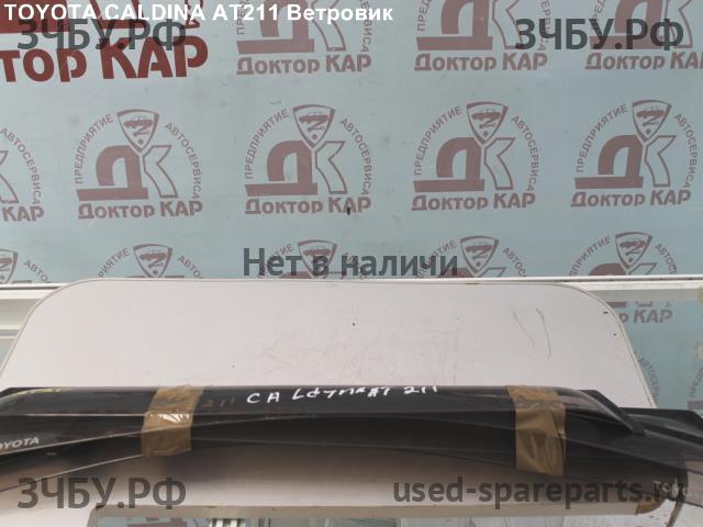 Toyota Caldina/Corona (T21) Ветровик (дефлектор) бокового стекла