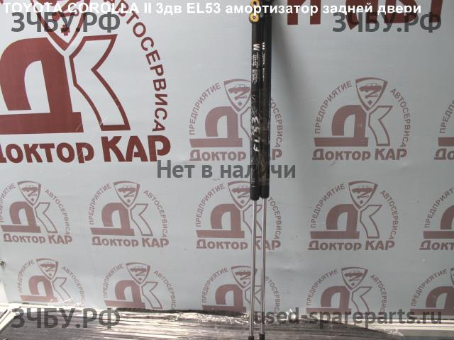 Toyota Corolla (E14 - E15) Амортизатор крышки багажника