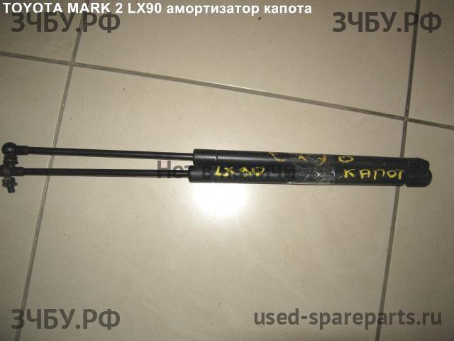 Toyota Mark 2 (X90) Амортизатор капота